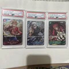 【PSA10】モンキー・D・ルフィ：チャンピオンシップセット2022