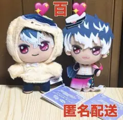 【新品】百 アイドリッシュセブン きらどる おさんぽーず！ アイナナ ちびぐるみ