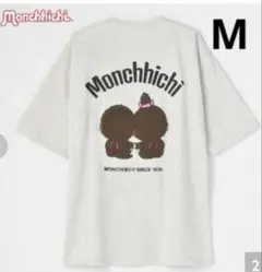 【新品】Мサイズ　モンチッチ　半袖　Tシャツ　さがら刺繍　大きめ