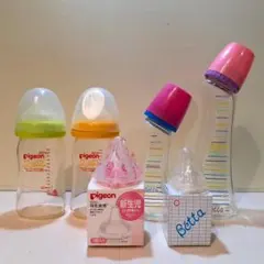 ピジョン　ベッタ 哺乳瓶 150ml　240ml