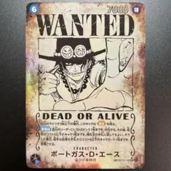 ポートガス・D・エース 手配書 sp