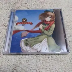 鹿乃 ディアブレイブ アーティスト盤