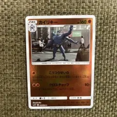 2026年最新】doorzo公式の人気アイテム - メルカリ
