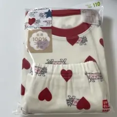 ユニクロ　リサラーソン　長袖パジャマ　110