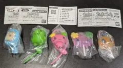 たまごっち　カラフル丸チャーム　カラフルキャンディチャーム　まとめ売り