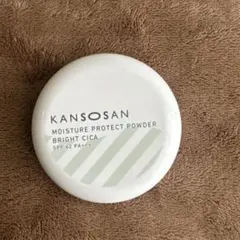 乾燥さん 保湿力プロテクトパウダー ブライトシカ