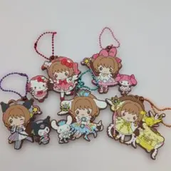 カードキャプターさくら　サンリオ　ラバーストラップ　ラバスト　ガチャガチャ