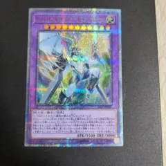 2025年最新】コスモネオス 20thの人気アイテム - メルカリ