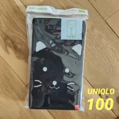 ユニクロ　ニットレギンス　ブラック　ネコ柄　100