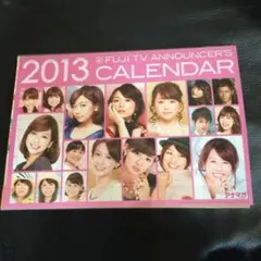 Item thumbnail for item 57e917bb-0374-470b-b8b3-9f0eb31e1dc1