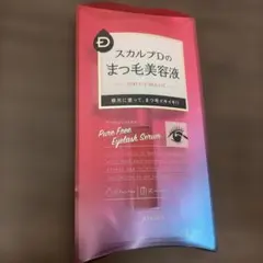 スカルプDのまつ毛美容液のサムネイル