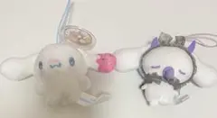 シナモロール　ぬいぐるみマスコット　2点セット