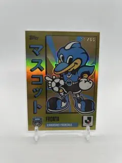 Item thumbnail for item f421051c-324e-4967-941f-10e5af2da8f8