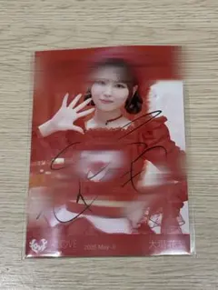 大場花菜 生写真 直筆 イラコメあり チュウ 「とくべチュ、して」 歌唱