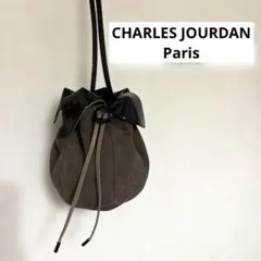 Item thumbnail for item 74b99553-29c8-4986-8dfe-8098dd37441c