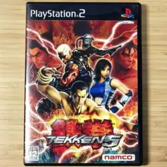 PS3&XBOX360ソフト 鉄拳6 B2販促ポスター - メルカリ