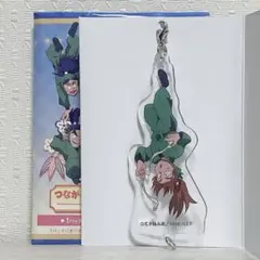 忍たま乱太郎 善法寺 伊作 つながるアクリルチャーム アクリル