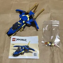 LEGO Ninjago 71784 ジェイのライトニングジェット 箱なし