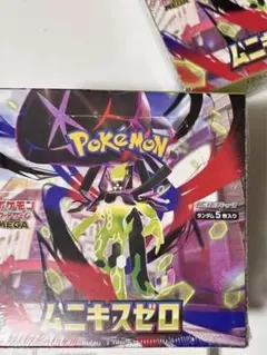 ポケモンカードゲーム ムニキスゼロシュリンク付き1box