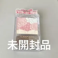 ★まとめ買いで600円★キャンメイク グロウフルールチークス 19のサムネイル