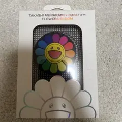 村上隆 × CASETiFY フラワー ダンブラー ブラインドボックス - メルカリ