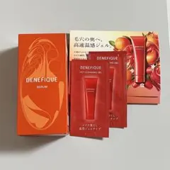ベネフィーク セラム 新品未開封 サンプル付