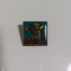トゥザヴィクトリー　2001年エリザベス女王杯　ピンバッジ