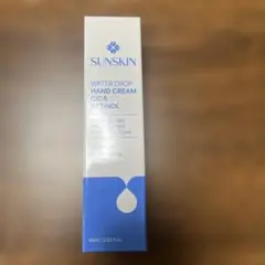 SUNSKIN LUSTER COLLAGEN CICA MIST 80ml - メルカリ