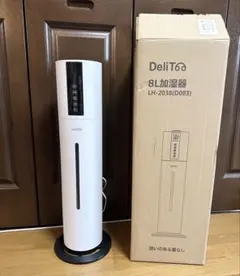 2026年最新】doterra 加湿器の人気アイテム - メルカリ