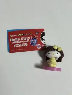 チョコエッグHello kittyコラボレーションNo.１５　令和アイドル風