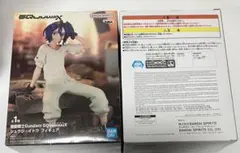 2個セット　ジークアクス　シュウジ・イトウ　フィギュア　機動戦士ガンダム