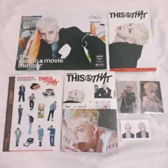 straykids THIS&THAT &ver. バンチャン