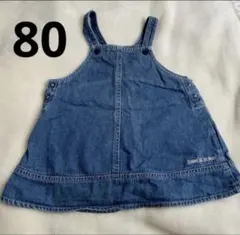 COMME CA DU MODE デニムワンピース 80 女の子