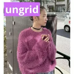即購入⭕️ アングリッド Ungrid ラメフェザーヤーンニット ピンク