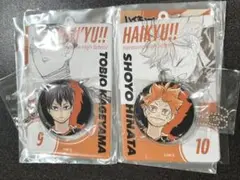 ハイキュー　缶バッジホルダー　日向影山