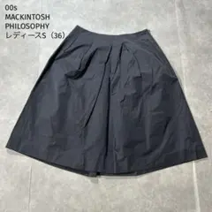 MACKINTOSH PHILOSOPHY タックフレアスカート 36 日本製のサムネイル