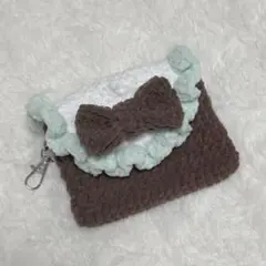 ハンドメイド 編み物 毛糸 かぎ編み ポーチ キーホルダー フリル リボン
