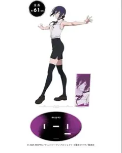 チェンソーマン　レゼ篇　ベースヤード　アクリルメガフィギュア“マッシブ”レゼ