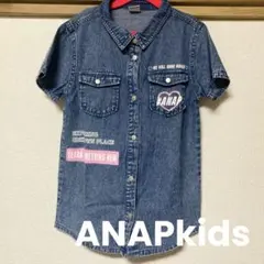 ANAP kids 130cm Lサイズ　デニムシャツ　半袖