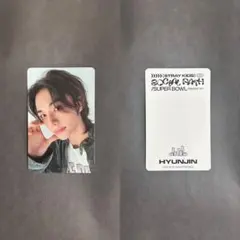 Stray Kids ヒョンジンSocial Path トレカ