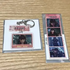 2025年最新】ミルキー☆サブウェイの人気アイテム - メルカリ