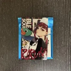 2026年最新】毒ヶ峰リルカの人気アイテム - メルカリ