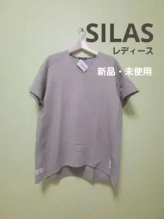 SILAS サイラス   Tシャツ／カットソー  綿 リブトップ新品のサムネイル