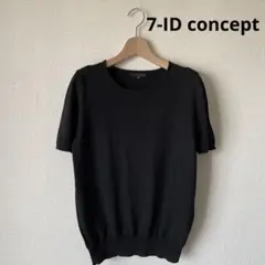 7-ID concept 半袖ハイゲージニットのサムネイル
