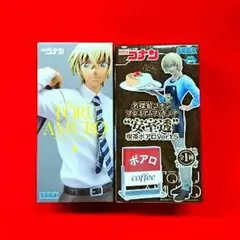 コナン 安室 透プレミアムフィギュア2種セット