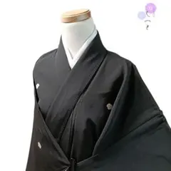 Item thumbnail for item c96e8bd3-dcec-4bca-9981-8957768d1eec