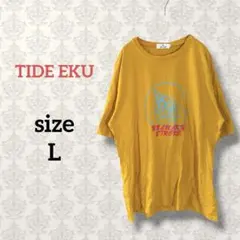 TIDE EKU【L】ラッキーストライク パロディ タバコ ロゴデザインTシャツのサムネイル