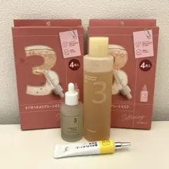 【美品】 ナンバーズイン３番 トナー セラム レチノール パックセット