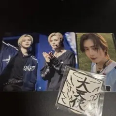 INI XQUARE MASTERPIECE 佐野雄大 7000円 トレカ