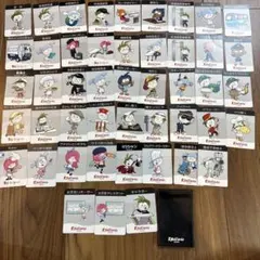 Item thumbnail for item dd7e5471-cc04-4271-a9a0-93503982d3b3